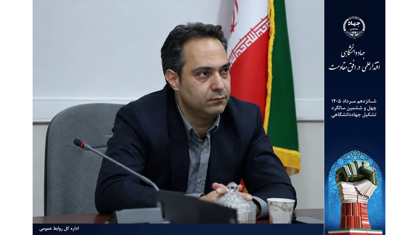 ورود جهاددانشگاهی به حوزه هوش مصنوعی، موفقیتی چشمگیر در پی دارد.