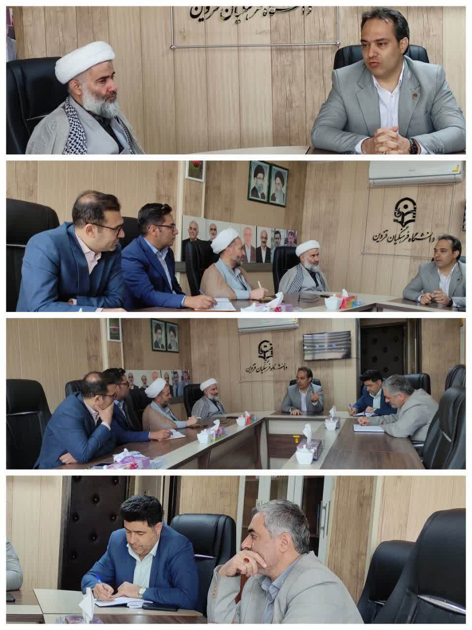 برگزاری جلسه شورای معاونین دانشگاه فرهنگیان استان قزوین