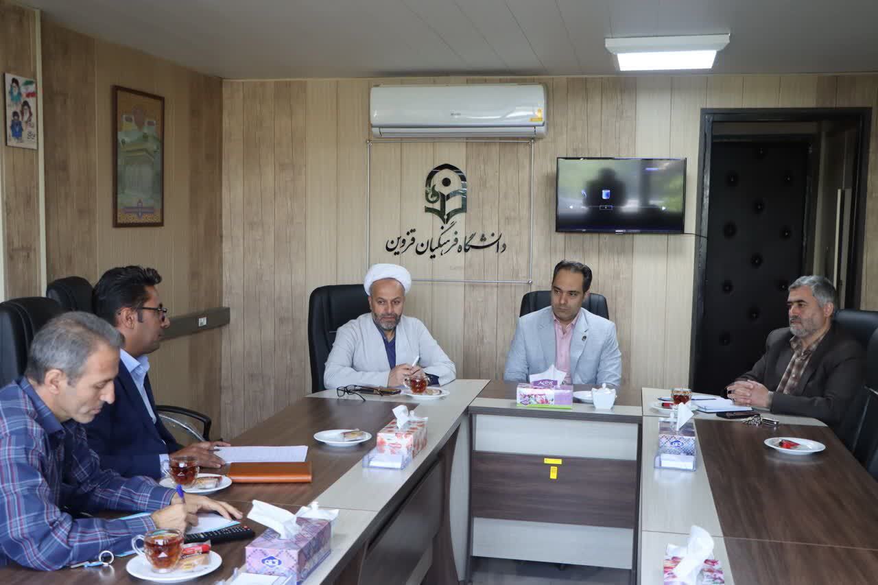 تأکید بر تحول در نظام کارورزی در دانشگاه فرهنگیان