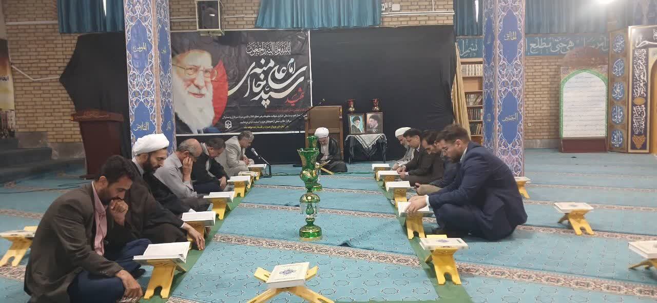 مراسم گرامیداشت دومین سالگرد شهادت شهدای خدمت