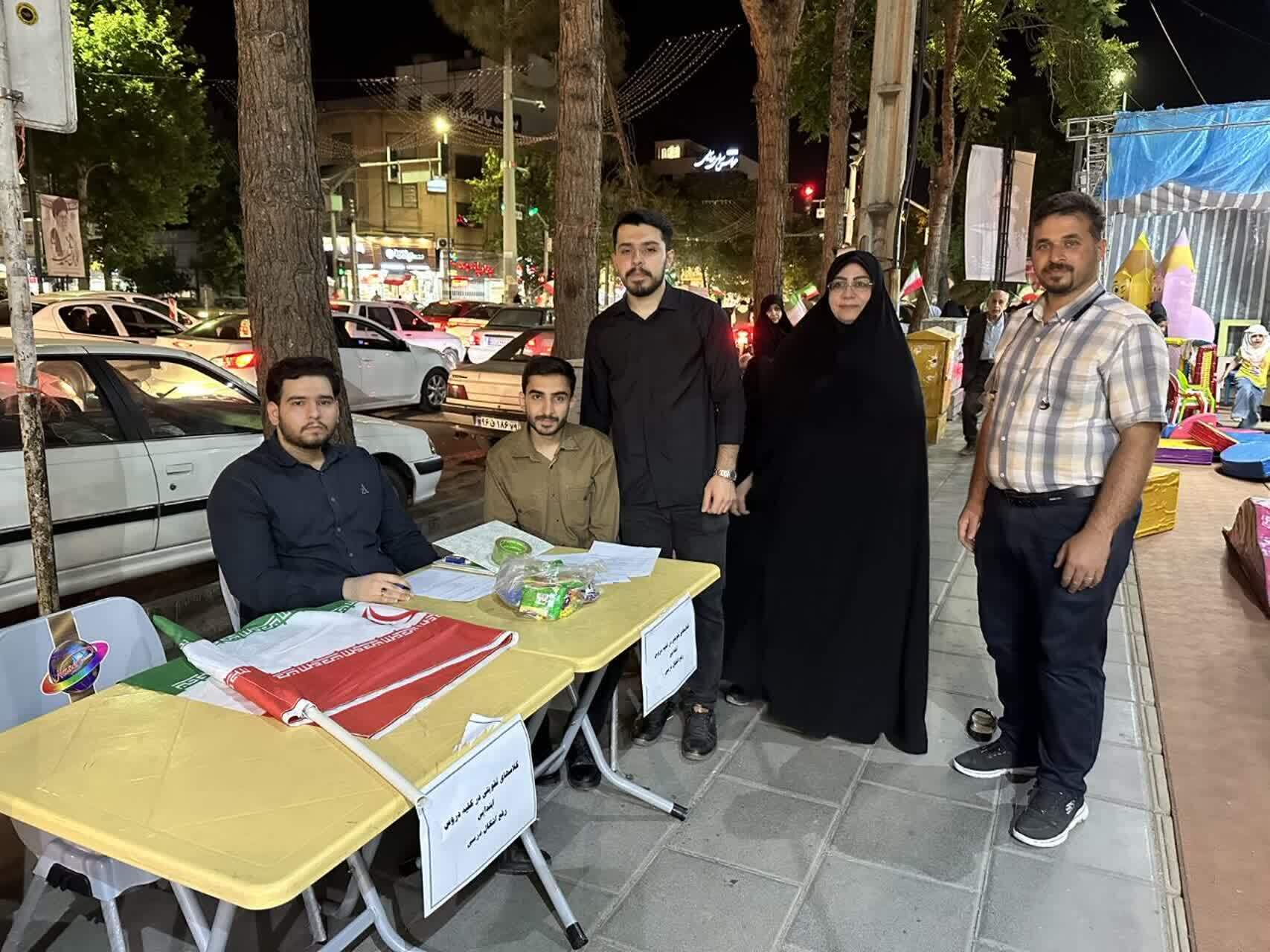 پیوند مهربانی در موکب دانشگاه فرهنگیان قزوین؛ از رفع اشکال درسی تا فرهنگ اهدای عضو