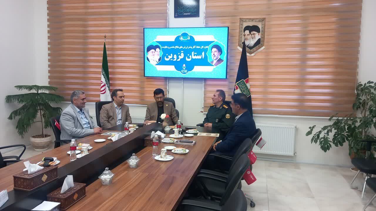 دیدار معاون فرهنگی و تربیتی دانشگاه فرهنگیان کشور با مدیرکل حفظ آثار دفاع مقدس استان قزوین