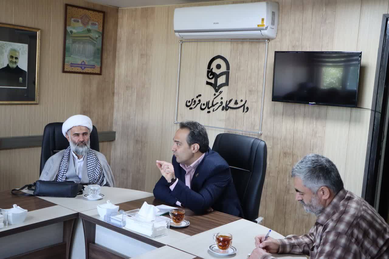 شورای معاونین دانشگاه فرهنگیان قزوین؛ از توسعه زیرساخت‌ها تا تدوین چشم‌انداز هوش مصنوعی در آموزش