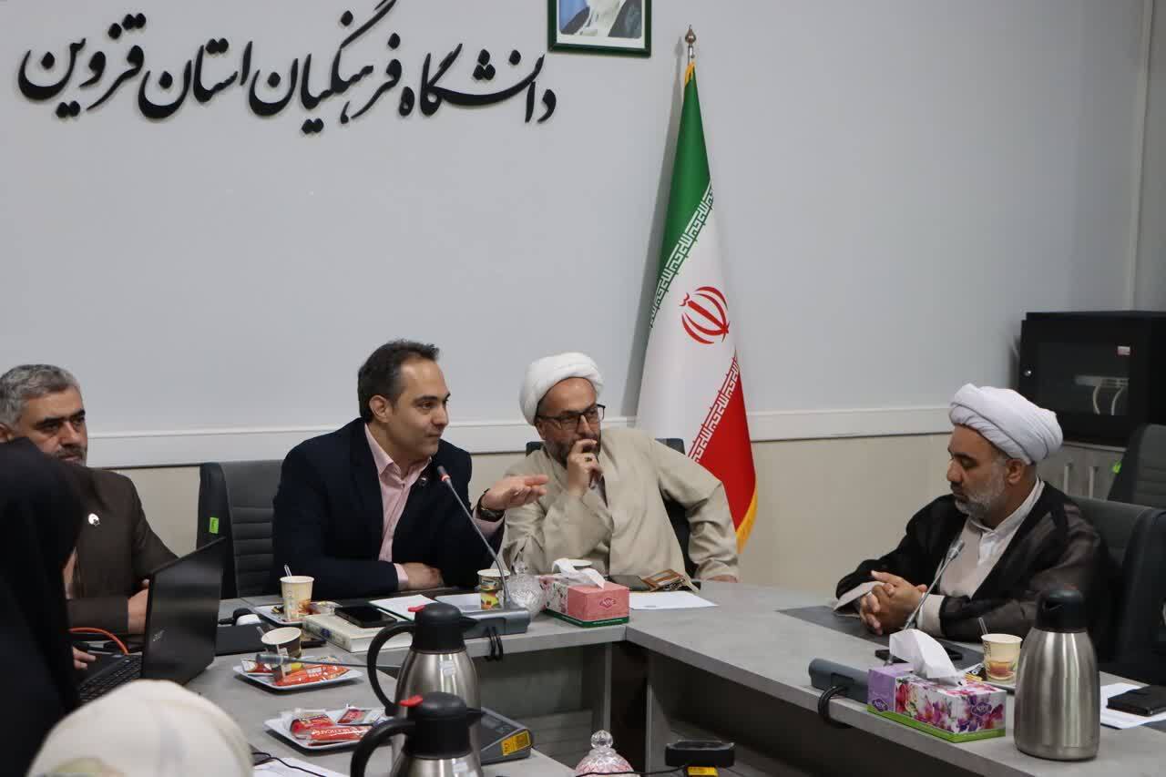 برگزاری شورای پژوهشی دانشگاه فرهنگیان قزوین با محوریت توسعه هوش مصنوعی و تجاری‌سازی ایده‌های آموزشی