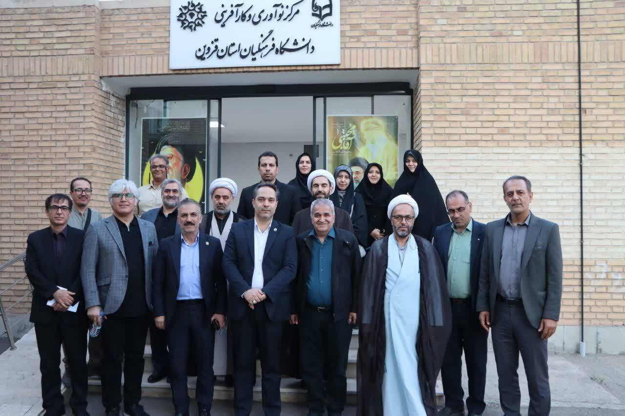 تأکید بر تفویض اختیار به استان‌ها و نقش کلیدی اعضای هیات علمی در تحول دانشگاه فرهنگیان