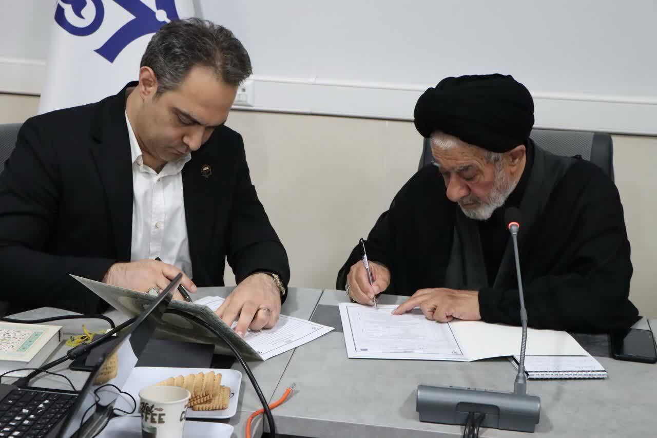 امضای تفاهم‌نامه ترویج فرهنگ نماز میان دانشگاه فرهنگیان و ستاد اقامه نماز استان قزوین