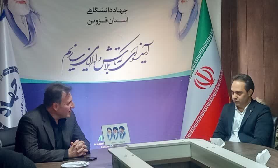 هم‌افزایی علمی و پژوهشی در قزوین؛ تدوین برنامه‌های توانمندسازی دانشجو-معلمان با همکاری دانشگاه فرهنگیان و جهاد دانشگاهی