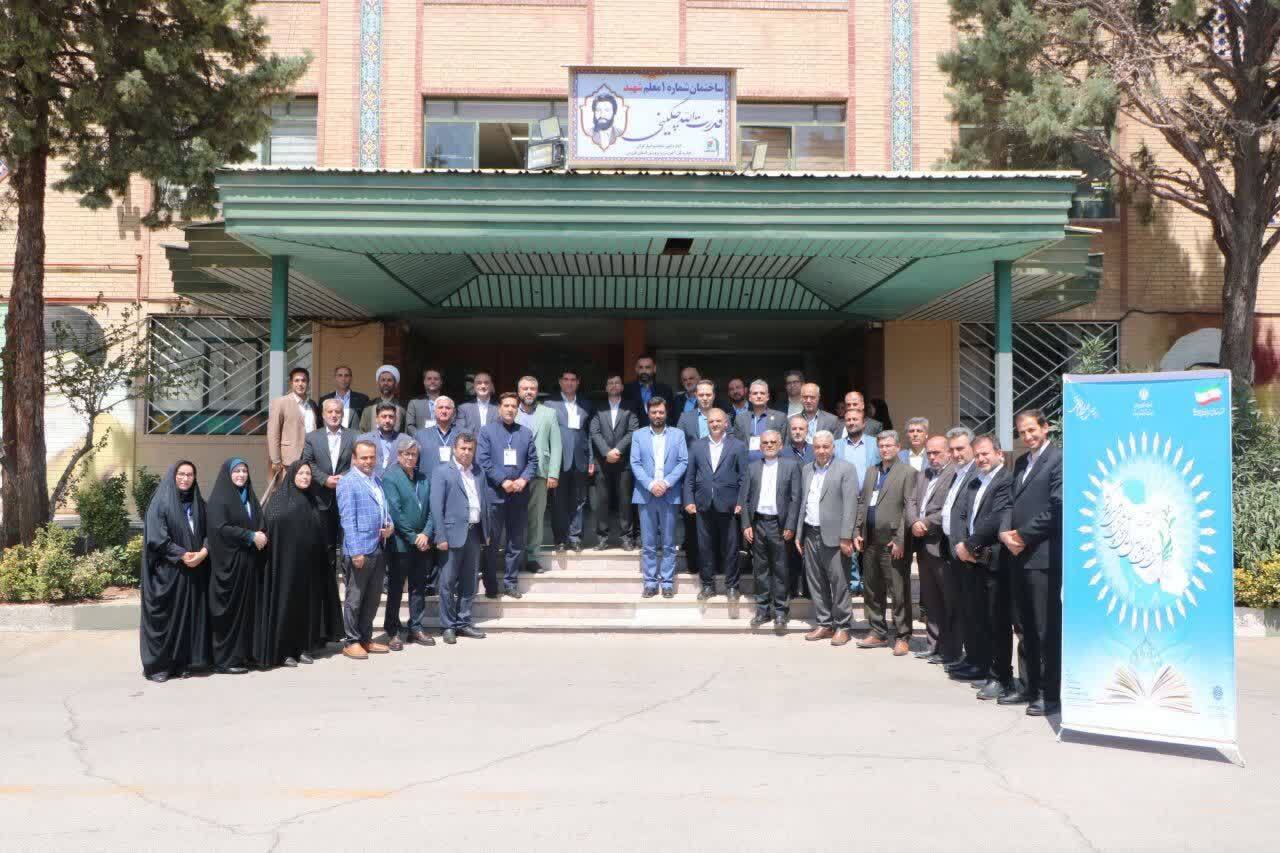 اجلاس مدیران‌کل آموزش و پرورش و رؤسای دانشگاه فرهنگیان با تأکید بر عدالت آموزشی و ارتقای کیفیت تعلیم و تربیت به کار خود پایان داد