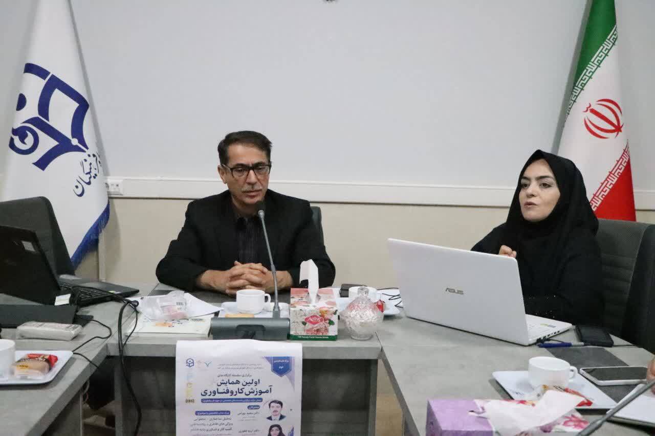 «گام بلند در اصلاح نظام آموزشی؛ تأکید بر حضور معلمان در فرآیند تألیف کتب کار و فناوری»