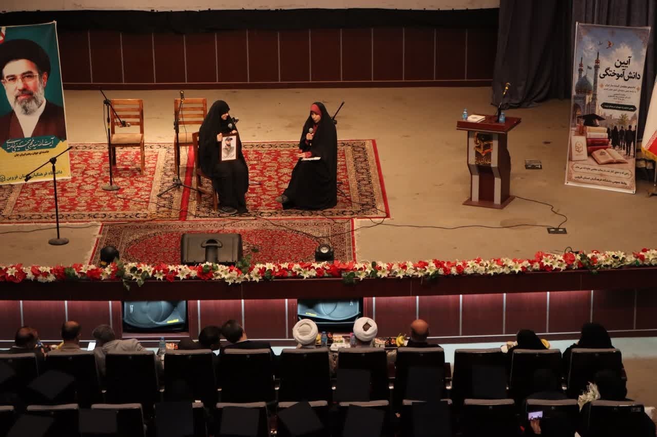 همسر شهید خلبان «حسین مهدویان» در دانشگاه فرهنگیان قزوین: نخبگی علمی و تعهد به وطن، بالاترین پاداش برای نسل جوان است