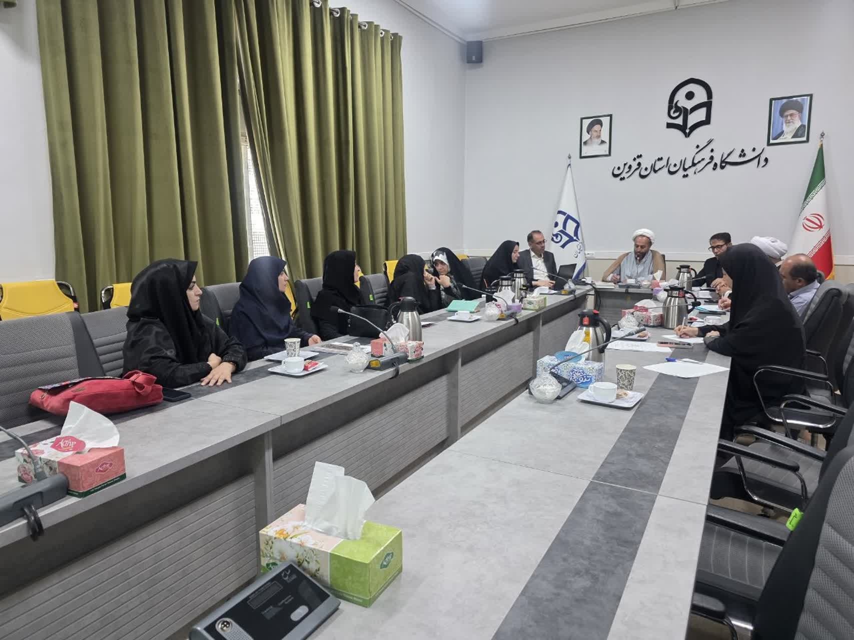 برگزاری نشست کمیته علمی اولین همایش ملی «آموزش کار و فناوری» به میزبانی دانشگاه فرهنگیان قزوین