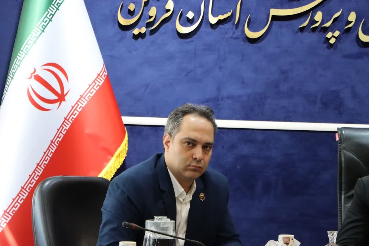 برگزاری نخستین جلسه ستاد جذب و استخدام دانشجو معلمان دانشگاه فرهنگیان استان قزوین در سال ۱۴۰۵