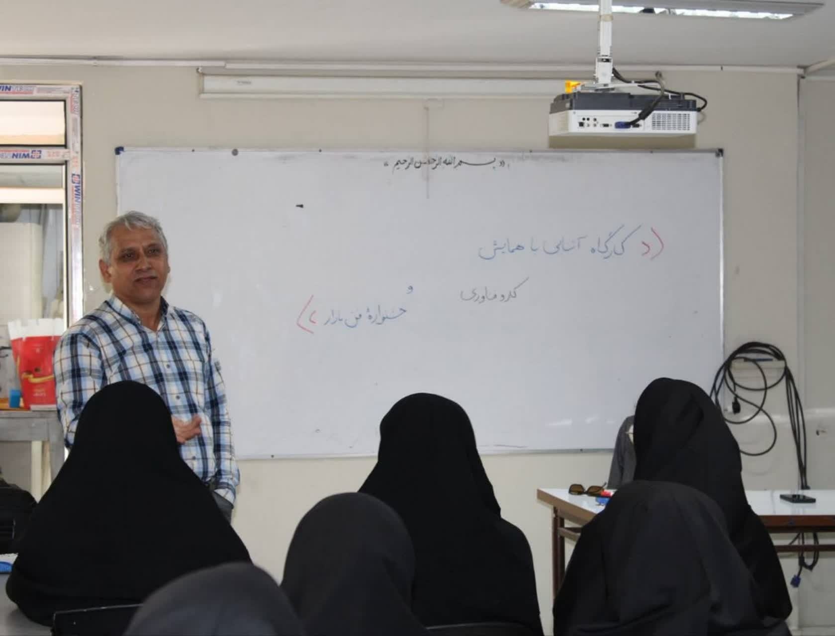 برگزاری نخستین کارگاه آشنایی با همایش کار و فناوری و جشنواره فن‌بازار در دانشگاه فرهنگیان قزوین