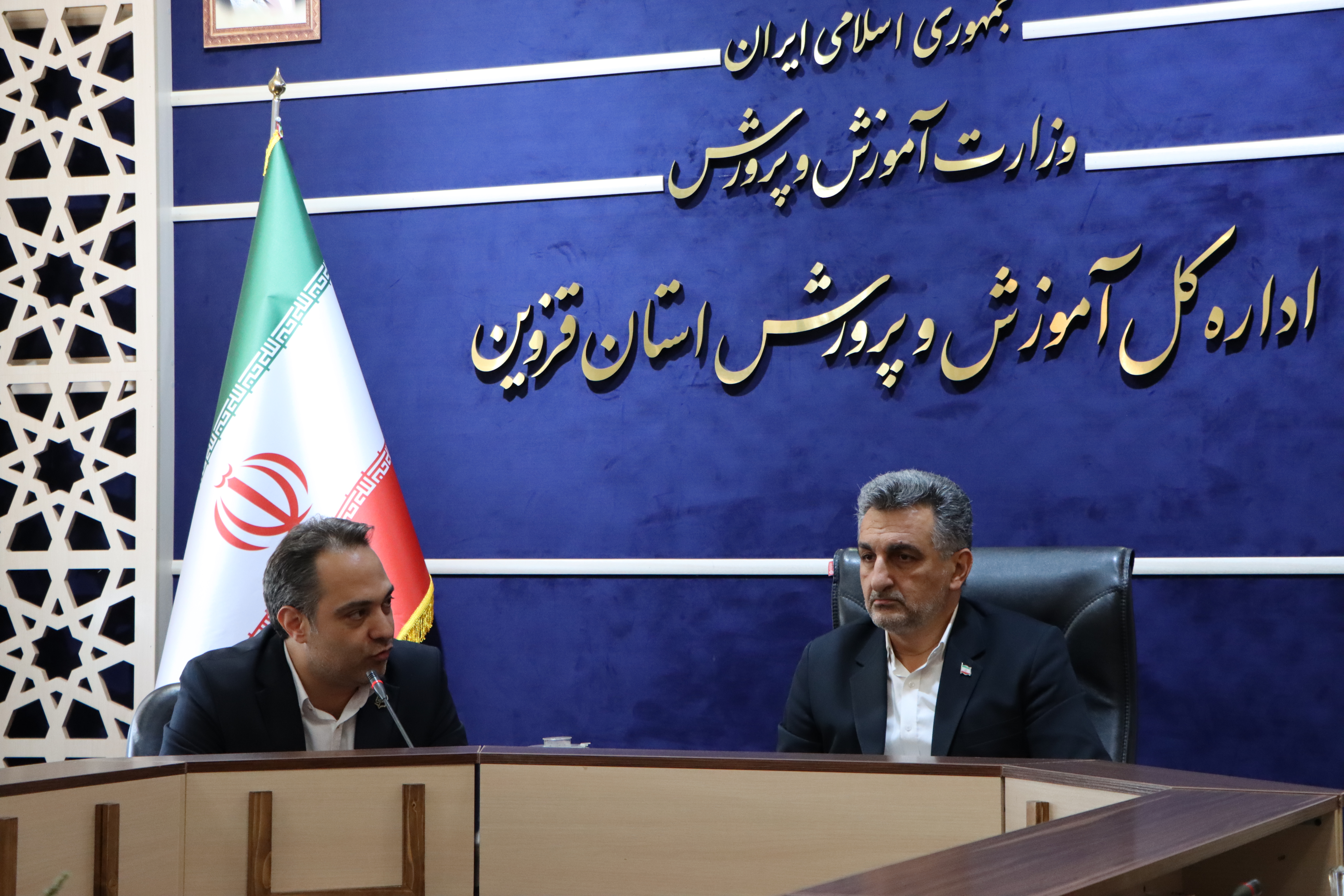 پیام تبریک رئیس دانشگاه فرهنگیان قزوین در پی انتصاب مدیرکل جدید آموزش و پرورش استان