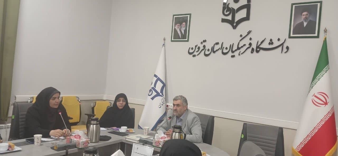 برگزاری جلسه توانمندسازی دبیران انجمن‌ها و کانون‌های دانشجویی در دانشگاه فرهنگیان قزوین