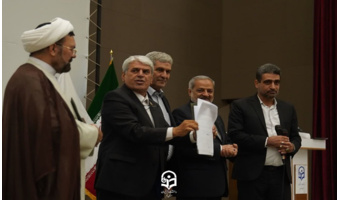 اولین دانشگاه تمام هوشمند جامع فرهنگیان ایران