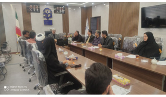 برگزاری جلسه ستاد اربعین حسینی دانشگاه فرهنگیان استان سیستان و بلوچستان