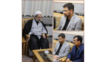دیدار دکتر ابراهیمی معاونت فرهنگی و تربیتی دانشگاه فرهنگیان کشور و دکتر پناهی سرپرست دانشگاه فرهنگیان استان با آیت الله محامی نماینده ولی فقیه در استان و امام جمعه زاهدان