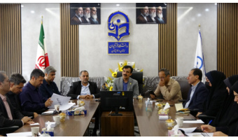 برگزاری جلسه هماهنگی فرایند ارزیابی شایستگی معلمی سال ۱۴۰۵