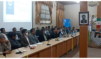 برگزاری دوره آموزشی ارزیابی شایستگی‌های معلمی داوطلبان ورود به دانشگاه فرهنگیان استان سیستان و بلوچستان