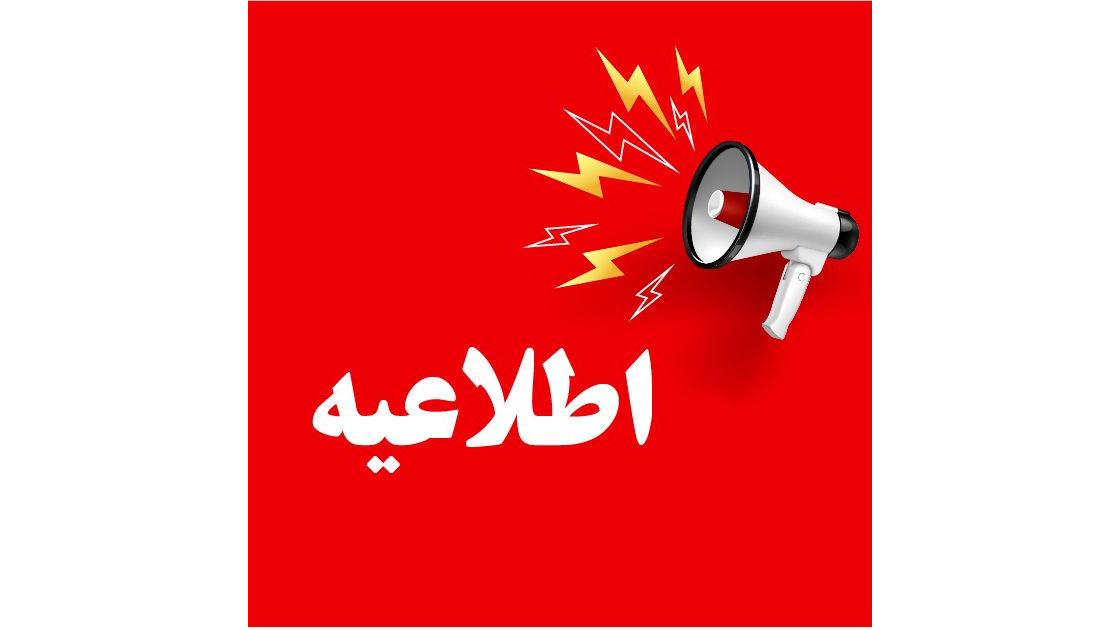 آغاز ثبت نام و تکمیل مدارک داوطلبان چند برابر ظرفیت دانشگاه فرهنگیان