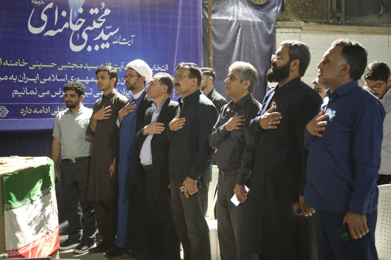 موکب شهدای دانشجومعلم دانشگاه فرهنگیان استان سیستان و بلوچستان