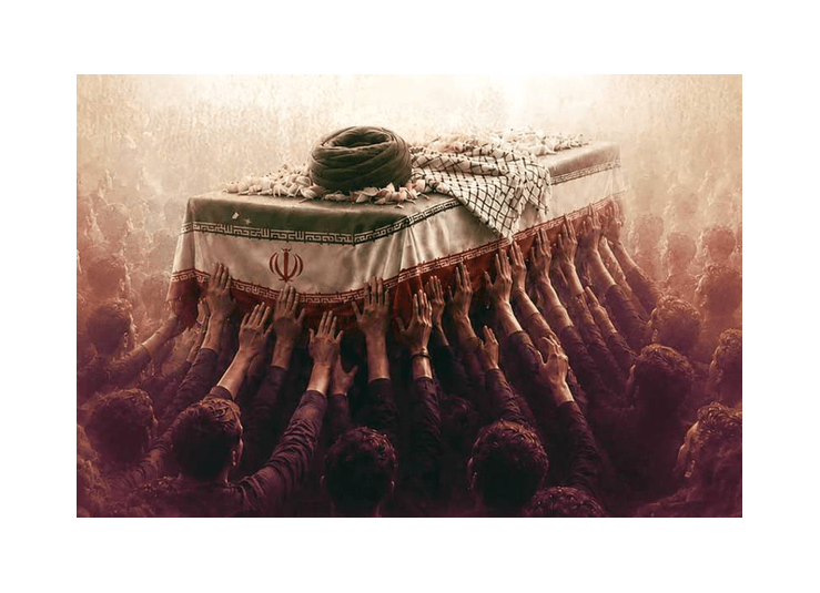 بدرقه رهبری