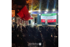هیئت ام‌ابیها سلام‌الله‌علیها دانشگاه فرهنگیان تهران