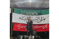 هیئت ام‌ابیها سلام‌الله‌علیها دانشگاه فرهنگیان تهران