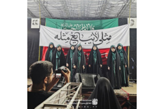 هیئت ام‌ابیها سلام‌الله‌علیها دانشگاه فرهنگیان تهران