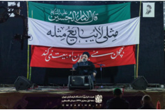 هیئت ام‌ابیها سلام‌الله‌علیها دانشگاه فرهنگیان تهران