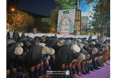 هیئت ام‌ابیها سلام‌الله‌علیها دانشگاه فرهنگیان تهران