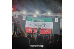 هیئت ام‌ابیها سلام‌الله‌علیها دانشگاه فرهنگیان تهران
