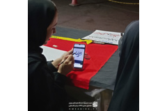 هیئت ام‌ابیها سلام‌الله‌علیها دانشگاه فرهنگیان تهران
