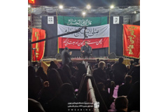 هیئت ام‌ابیها سلام‌الله‌علیها دانشگاه فرهنگیان تهران