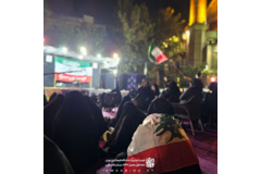 هیئت ام‌ابیها سلام‌الله‌علیها دانشگاه فرهنگیان تهران