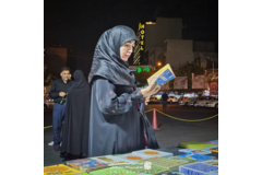 هیئت ام‌ابیها سلام‌الله‌علیها دانشگاه فرهنگیان تهران