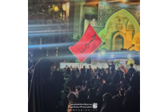 هیئت ام‌ابیها سلام‌الله‌علیها دانشگاه فرهنگیان تهران