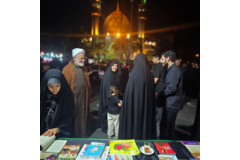هیئت ام‌ابیها سلام‌الله‌علیها دانشگاه فرهنگیان تهران