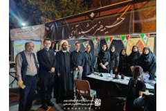 هیئت ام‌ابیها سلام‌الله‌علیها دانشگاه فرهنگیان تهران