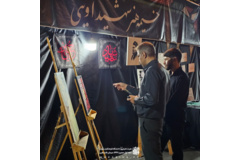 هیئت ام‌ابیها سلام‌الله‌علیها دانشگاه فرهنگیان تهران