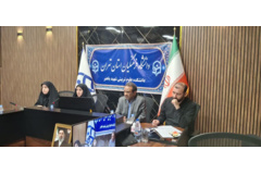 میزبانی تهران از مراسم بدرقه رهبر شهید امت