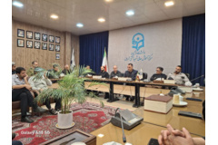 میزبانی تهران از مراسم بدرقه رهبر شهید امت