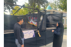 میزبانی تهران از مراسم بدرقه رهبر شهید امت