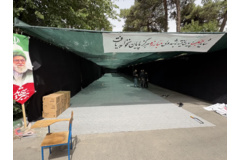 میزبانی تهران از مراسم بدرقه رهبر شهید امت