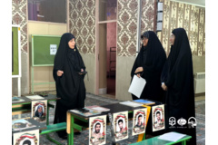 میزبانی تهران از مراسم بدرقه رهبر شهید امت