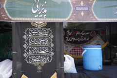 میزبانی تهران از مراسم بدرقه رهبر شهید امت