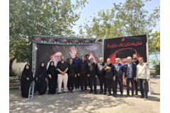 میزبانی تهران از مراسم بدرقه رهبر شهید امت