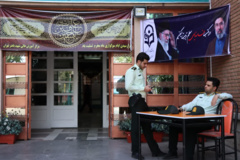 میزبانی تهران از مراسم بدرقه رهبر شهید امت
