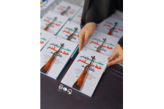 میزبانی تهران از مراسم بدرقه رهبر شهید امت